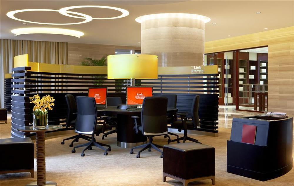 Sheraton Qiandao Lake Resort Chun'an Зручності фото